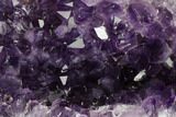 Tall Dark Purple Amethyst Cluster With Wood Base - Uruguay #185740-2